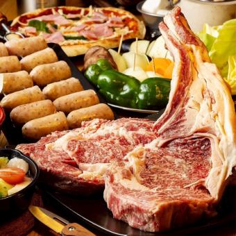 【期間限定!2時間飲み放題付】ワイルドBBQコース7,500円⇒6,000円 骨付きトマホーク を堪能♪