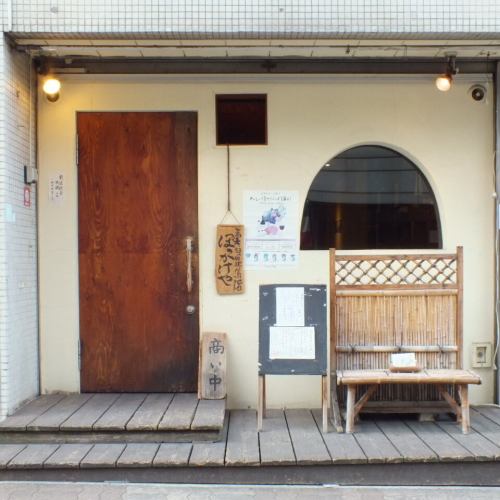 3駅利用可能の好立地