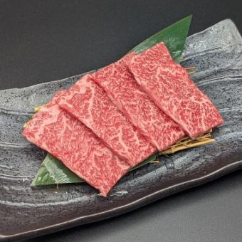 黒毛和牛カイノミ(売切御免)