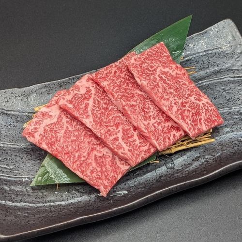 黒毛和牛カイノミ(売切御免)