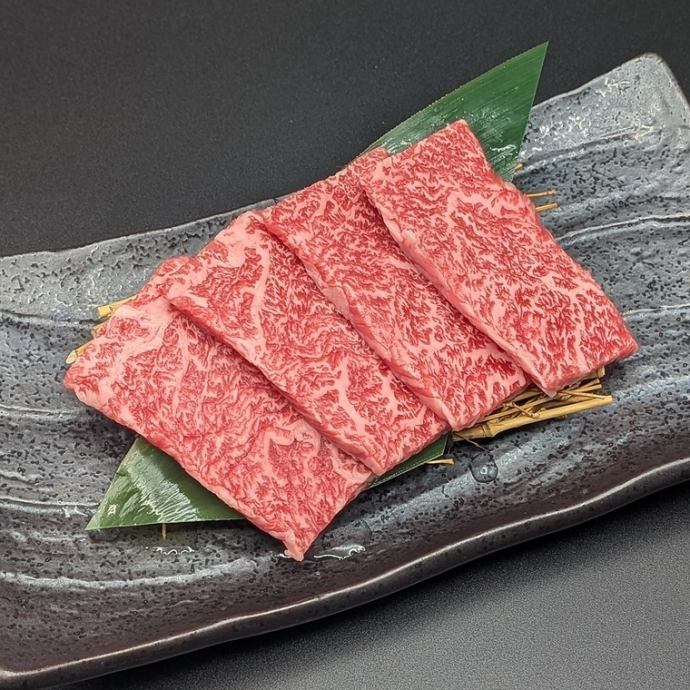 焼肉 和牛の牛太 市川橋店【公式】