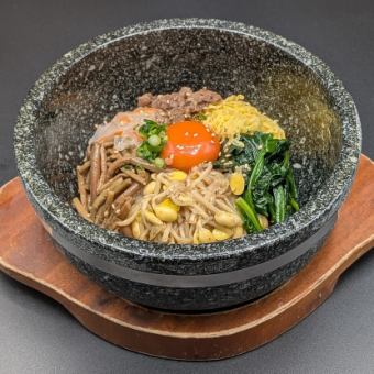 石焼ビビンバ玉子付き