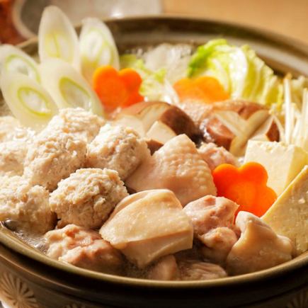 ★Our top recommendation★ Awaodori chicken hotpot! 7 dishes in total with 2.5 hours of all-you-can-drink 5000 yen ⇒ 4000 yen