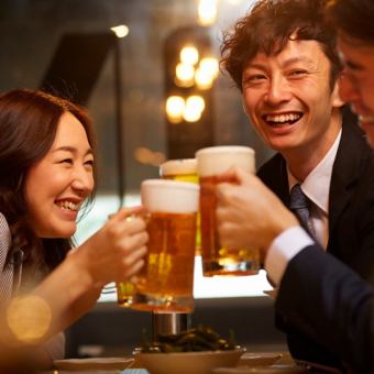 ★20時30分以降限定★ お料理5品+生ビール含む2H飲み放題⇒2750円