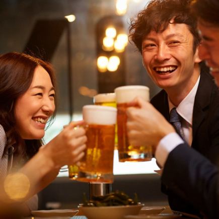 ★Only available after 8:30pm★ 5 dishes + 2 hours of all-you-can-drink including draft beer⇒2750 yen