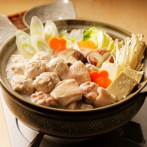 We recommend the Awaodori chicken hotpot!