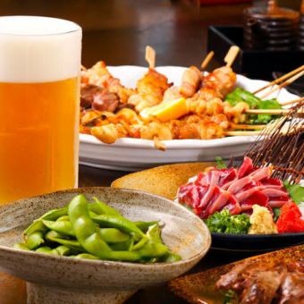 ★20時30分以降限定★ お料理5品+90種類以上のドリンク含む2H飲み放題⇒2750円