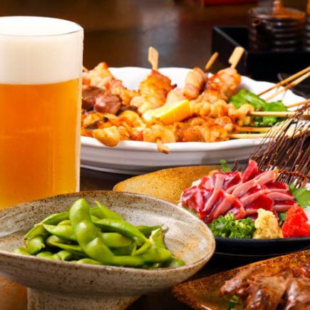 ★20時30分以降限定★ お料理5品+90種類以上のドリンク含む2H飲み放題⇒2750円