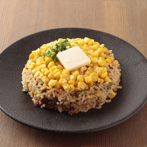 Tokachi corn fried rice
