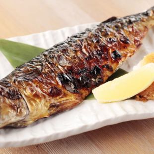 Koshida Shoten's "amazing mackerel" charcoal-grilled