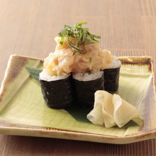 [Horse mackerel namero roll] A vibrant taste of the sea! A dish that makes use of fresh horse mackerel and allows you to enjoy its refreshing flavor.