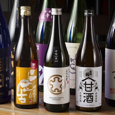 道産酒をはじめ、全国各地の地酒を半合から楽しめます