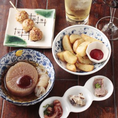 【最大4時間飲み放題】午後から優雅に♪解放感溢れる店内で、昼宴会コース４０００円