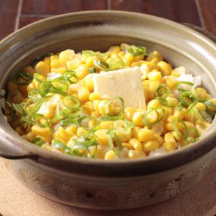玉米黄油煲仔饭