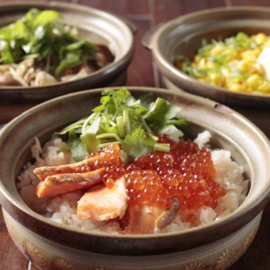 [North Sea Colorful Earthenware Pot Course] 6,000 yen | Includes 2 hours of all-you-can-drink