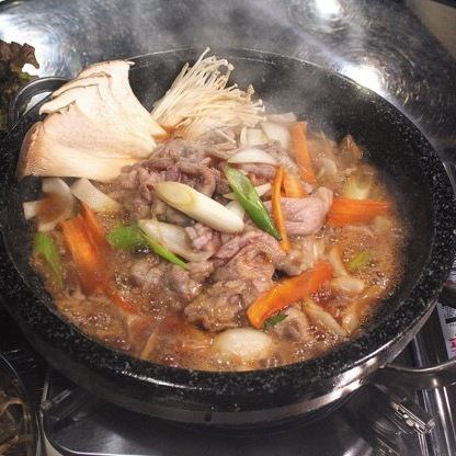 [Perfect for the cold winter!! Introducing a new menu that will warm your mind and body] Exquisite Digibulgogi set♪