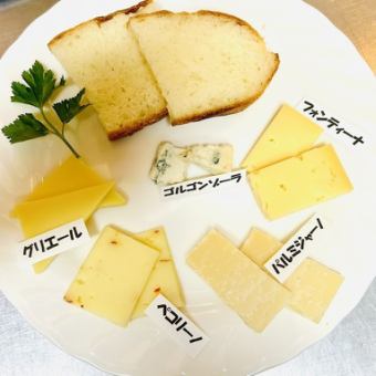 イタリア産チーズの盛合せ