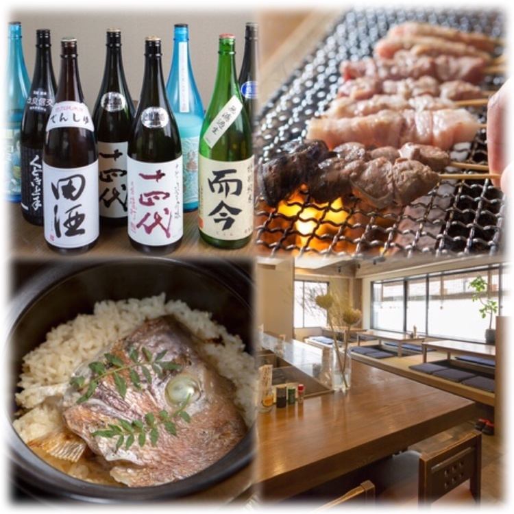 【川西能勢口・居酒屋】豚串を中心に日替わりメニューと季節の日本酒を30種以上ご用意