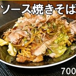 ソース焼きそば