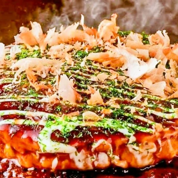 お得なセットご用意してます！