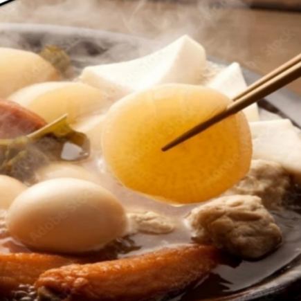 冬季推薦！熱氣騰騰！關東煮套餐☆ 3,500日圓（含稅）