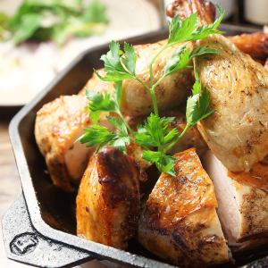 Skillet Roast Chicken (Size: SHORT, HALF, FULL)