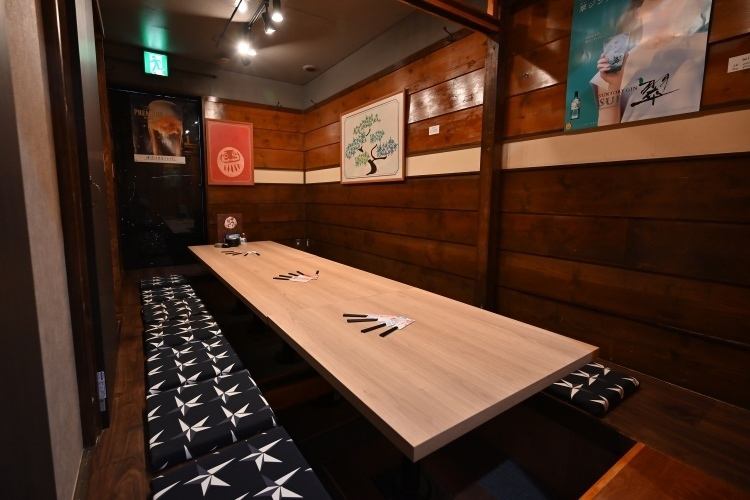 All seats are completely private rooms! You can use it in various scenes♪