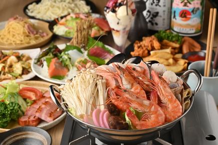 ★生魚片和火鍋雙重享受的貪吃套餐★4,000日元（含稅4,400日元）套餐2小時無限暢飲+8道菜品