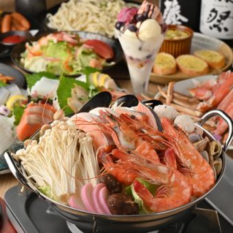 ★可享用8份生魚片和火鍋的豪華套餐★6,000日元（含稅6,600日元）套餐+3小時無限暢飲+8道菜品