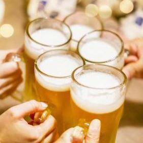 ★生ビール付き飲み放題★約100種の飲み物が2時間飲み放題