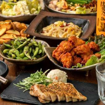 【夏季限定コース3時間飲放題付 7品 コース《３３００円》全席個室◎