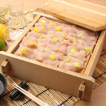【夏季限定コース3時間飲放題付 7品 蒸篭蒸しコース《３８５０円》全席個室◎