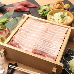 【歓送迎会コース】3時間飲放題付 11品 蒸篭蒸しコース《７７００円》全席個室◎