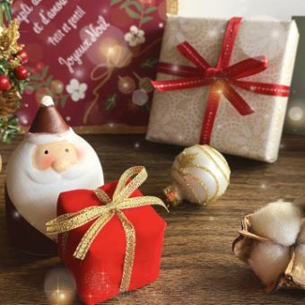 《Xmasコース 12/23～12/25限定》乾杯シャンパン付き♪SNS映え◎《8品》5500円（税込）！！
