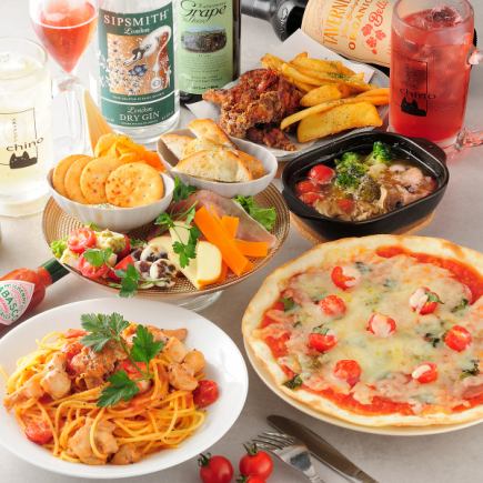 [Opening Commemoration] Limited course with 6 dishes and all-you-can-drink for just 3,000 yen!
