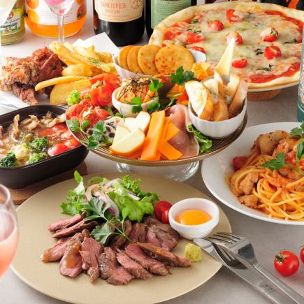 【デザート付】お料理8品+飲み放題付プレミアムコース4500円