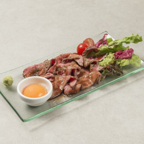 黒毛和牛イチボのやわらかローストビーフ