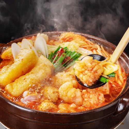 Specialty! Akakaranabe hotpot