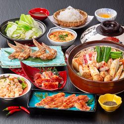 Trial course (7 dishes)