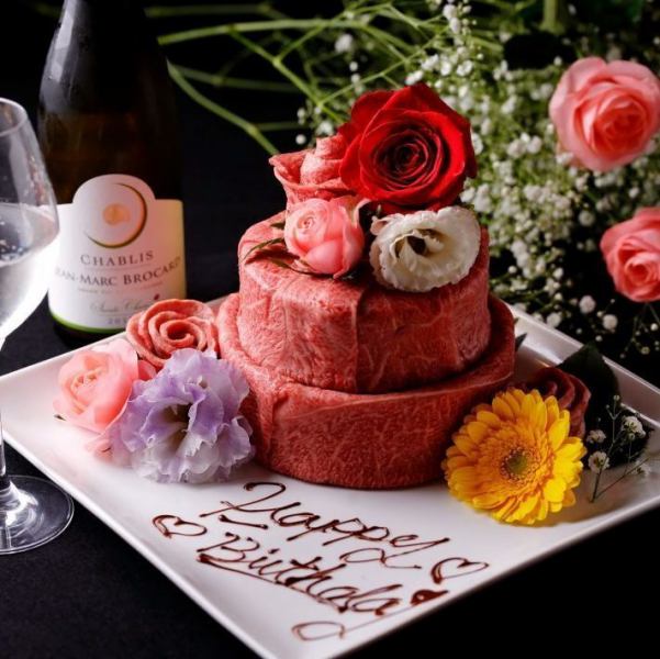 ≪誕生日・記念日など各種お祝いに◎≫【特製肉ケーキプレート】サプライズ演出おまかせ♪ご相談ください！
