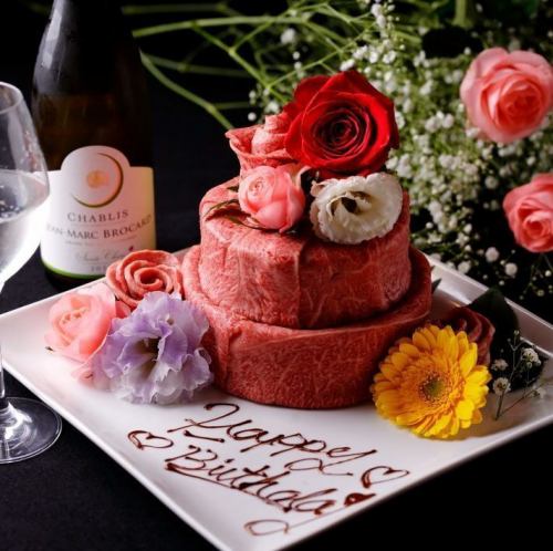 ≪誕生日・記念日など各種お祝いに◎≫【特製肉ケーキプレート】サプライズ演出おまかせ♪ご相談ください！