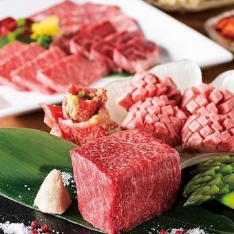 ★[飲放]＆105品[食放]★≪予約殺到≫国産和牛付【スタンダード焼肉食放&飲放コース】6500⇒4500