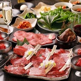 ★料理112品[食放]★≪特別なひとときを≫豪華！肉ケーキ付【サプライズコース】8000⇒6000