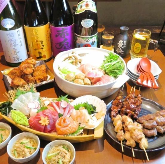 All-you-can-drink course including 3 kinds of charcoal-grilled yakitori and 3 kinds of fresh fish sent directly from Toyosu!