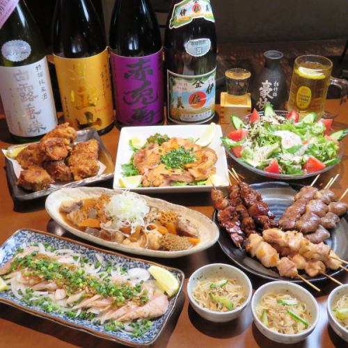 [2小时无限量畅饮！]共计7道菜，其中包括4，000日元花托引以为豪的“烤鸭三种”！