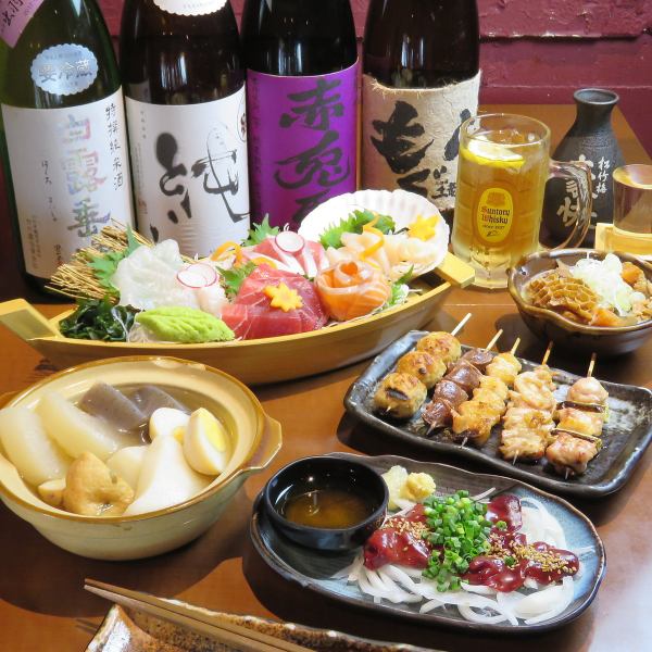 [For a cup after work ... ♪] We offer a variety of dishes and carefully selected “local sake and shochu”!