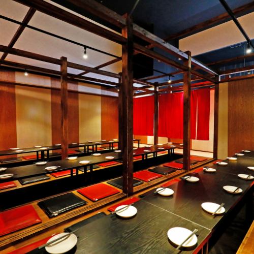 全席個室■400種メニュー