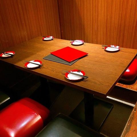 ≪３時間食べ飲み放題⇒3000円≫料理100種＆ドリンク300種