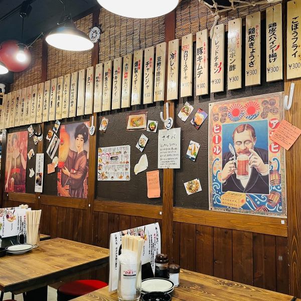 Have a great time at a cheap and delicious popular izakaya ♪ There are over 100 dishes in total! Almost all items are 330 yen! You can stop by every day and enjoy it without getting tired of it. Take a break on your way home from work! Take a break with your friends! Energetic Our staff will be waiting for you♪