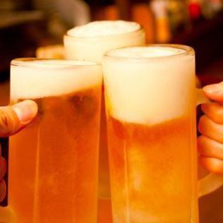 90-minute all-you-can-drink option! [1,089 yen (tax included) without draft beer / 1,452 yen (tax included) with draft beer]